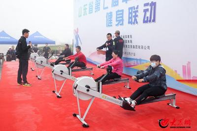 山東省第七屆半島藍色經濟區健身聯動活動在日照成功舉行